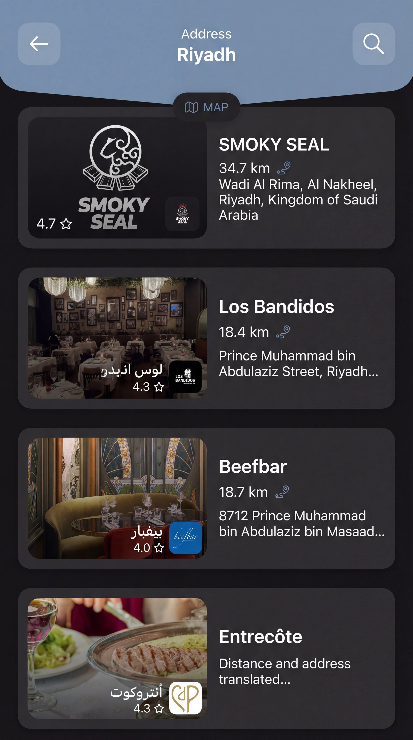 تابليو(تطبيق حجز)