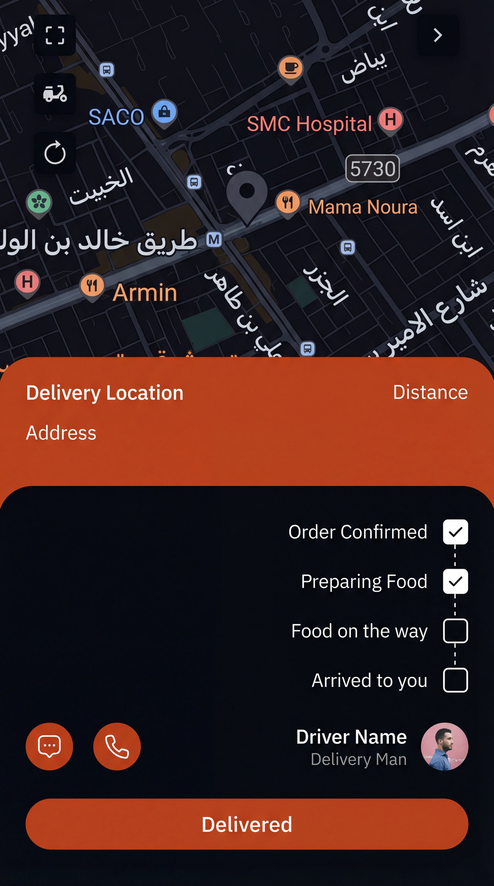 ريستلو (تطبيق مطعم)